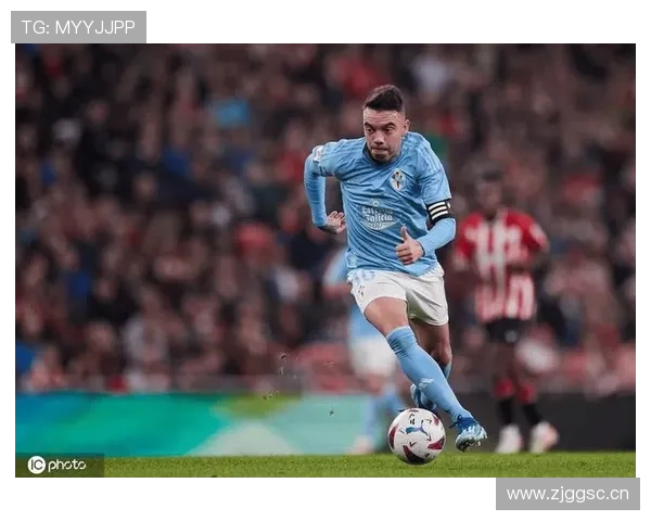 阿斯帕斯：从塞尔塔青训到西甲常青树的职业生涯轨迹解析