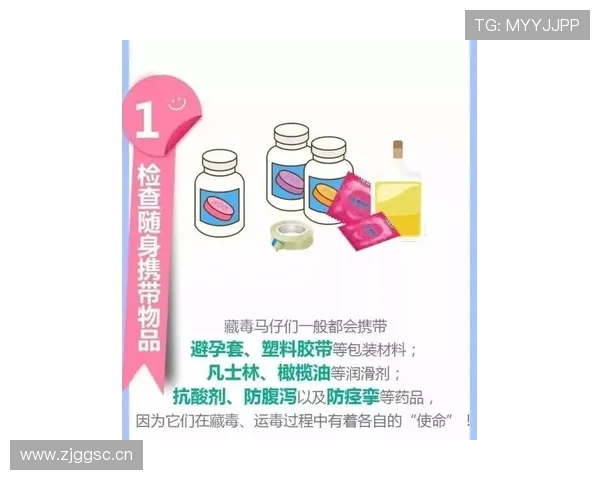 佩德里高负荷出场是否推高伤病风险：使用强度与身体承受力分析